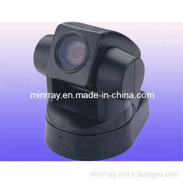 SD Video Conference Camera (UV80C-B)